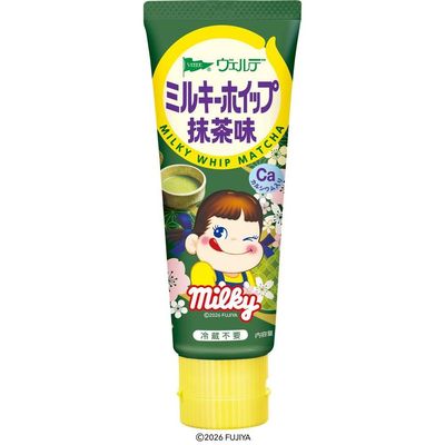 Aohata Verde Milky Whip Matcha Spread 80g