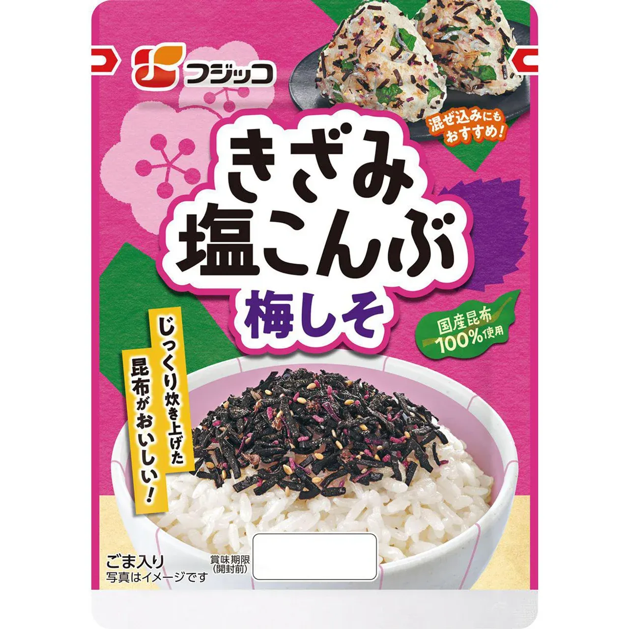 Fujicco Shio Kombu Ume Shiso Furikake 32g