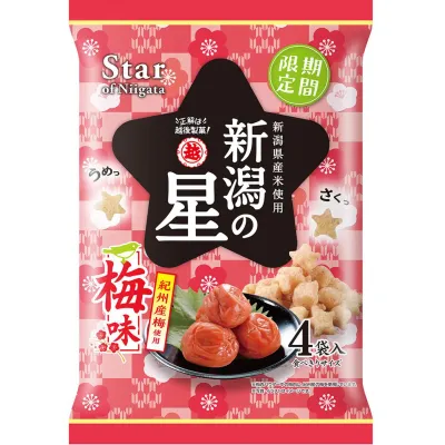 Echigo Seika Niigata no Hoshi Ume Flavor Rice Crackers 68g