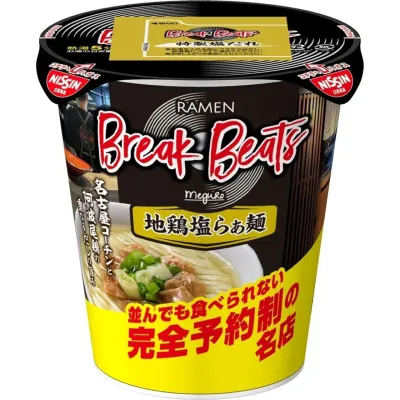 Nissin Ramen Break Beats Jidori Shio Ramen 89g
