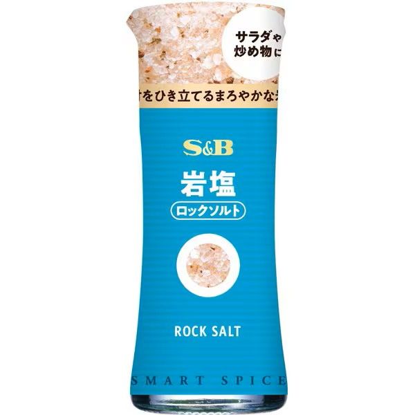 S&amp;B Smart Spice Rock Salt 23g