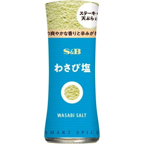 S&amp;B Smart Spice Wasabi Salt 16g