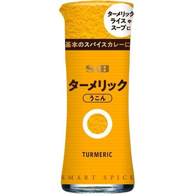 S&amp;B Smart Spice Turmeric 7.7g