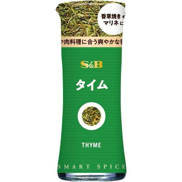 S&amp;B Smart Spice Thyme 3.5g