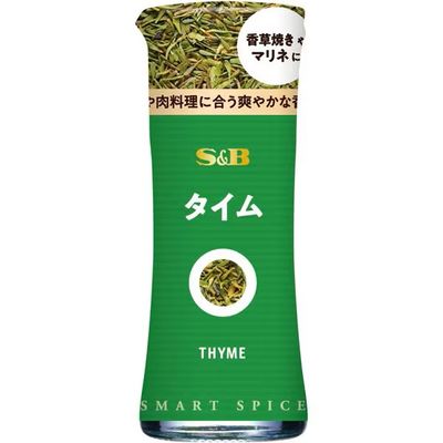 S&amp;B Smart Spice Thyme 3.5g