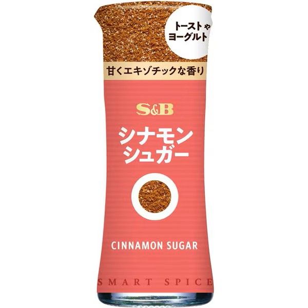 S&amp;B Smart Spice Cinnamon Sugar 14.5g