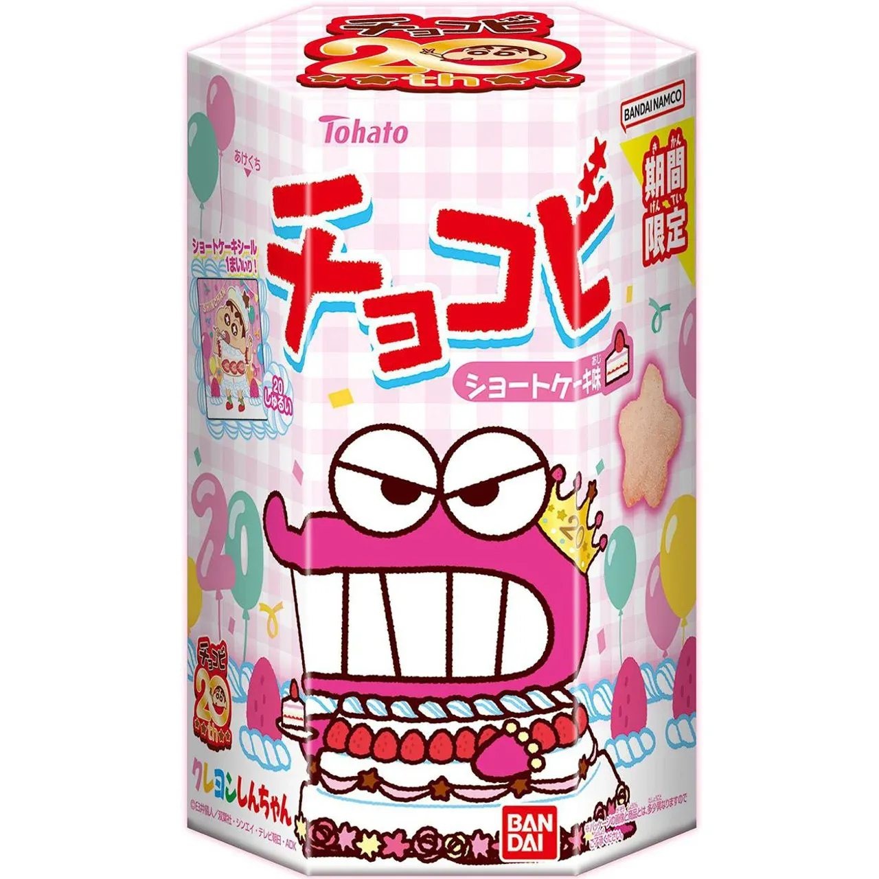 Tohato Crayon Shin-chan Chocobi Shortcake Flavor 18g