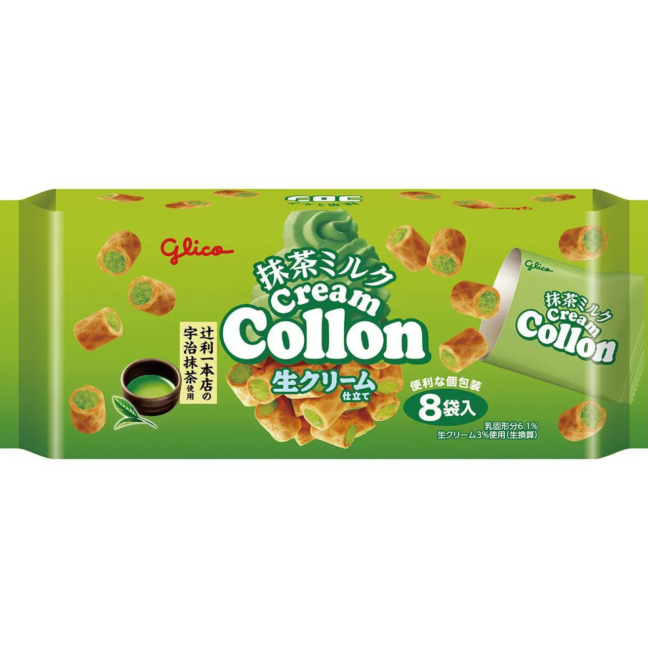 Glico Matcha Milk Collon Wafer Rolls 8 Bags