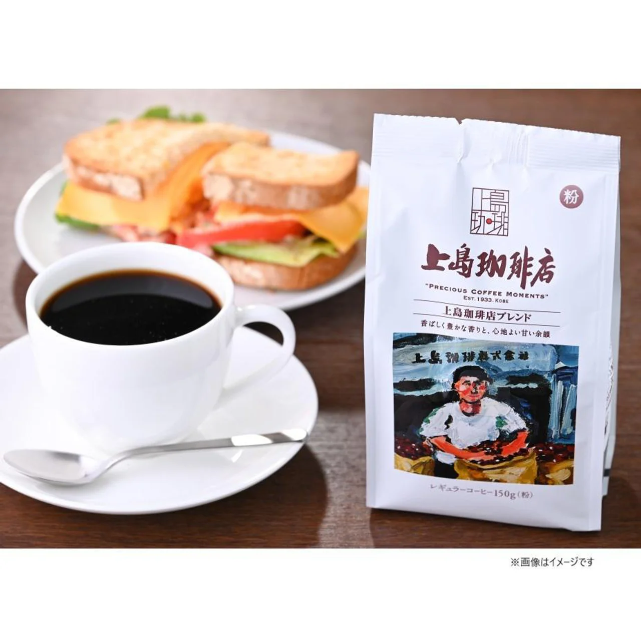 KALDI Cafe KALDI Drip Coffee Kiwi Flavor 1 Pack 10g
