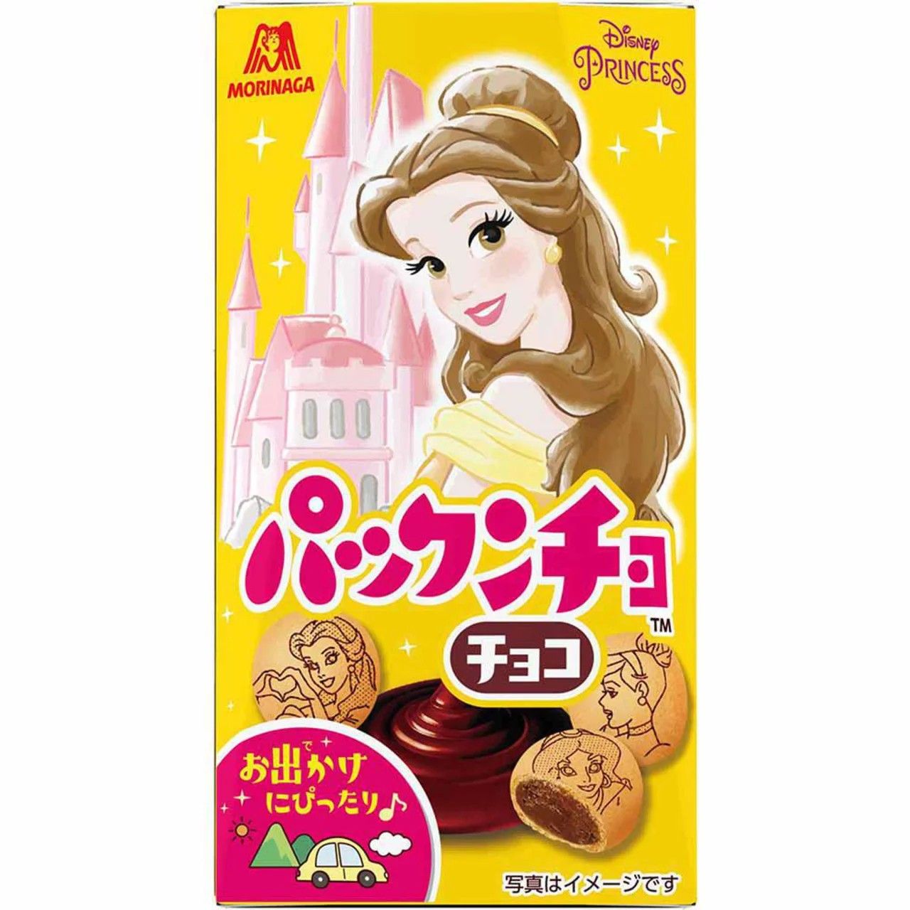 Morinaga Pakkuncho Chocolate Biscuit 43g