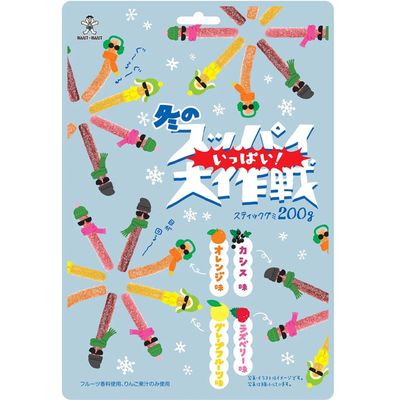 Want Want Winter Sour Sensation Assorted Gummy 200g