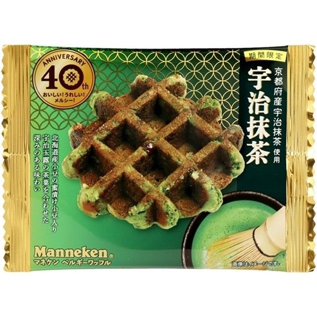 Manneken Uji Matcha Waffle