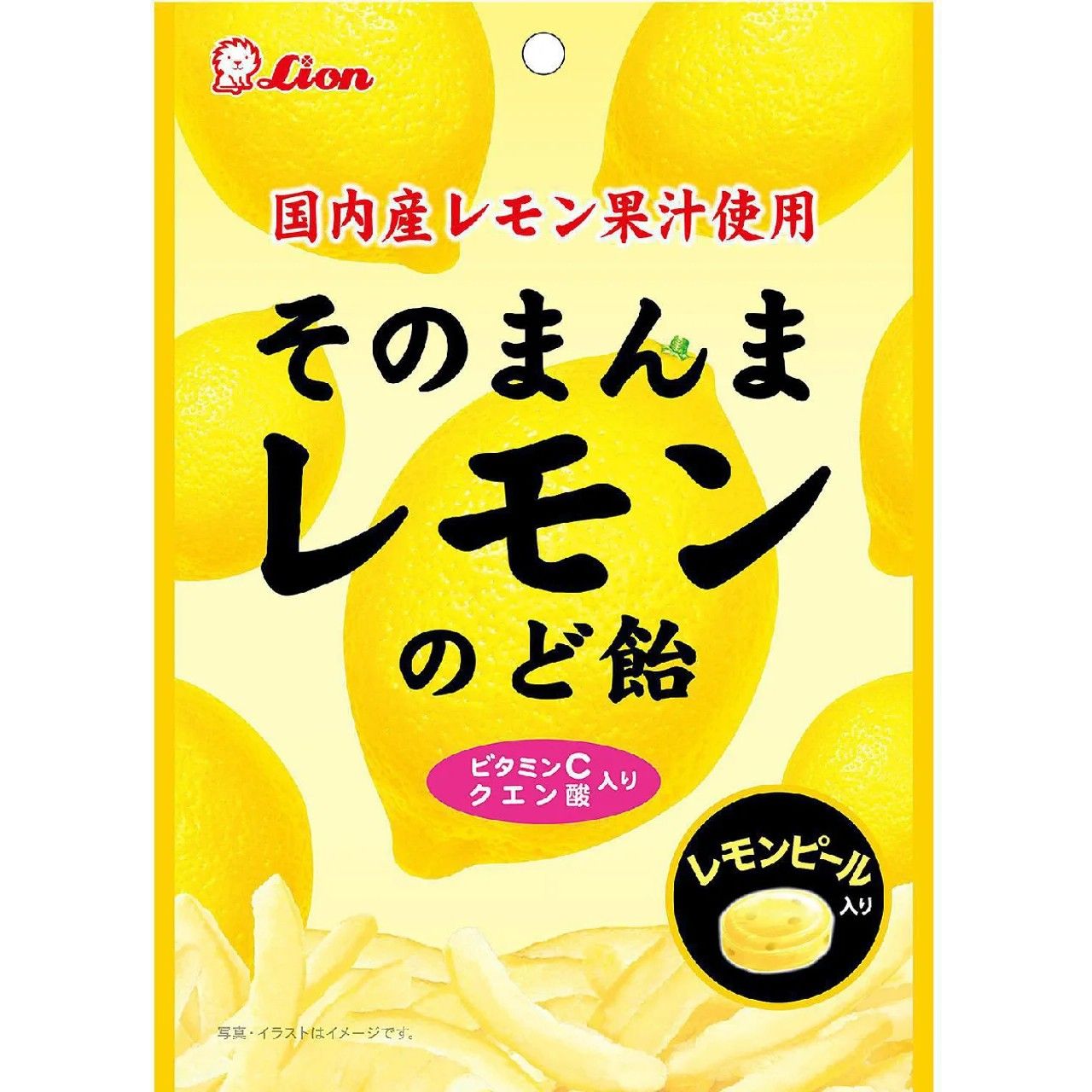 Lion Okashi Sonomanma Lemon Throat Candy 73g