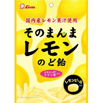 Lion Okashi Sonomanma Lemon Throat Candy 73g