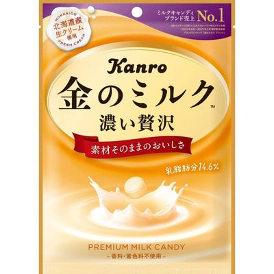 Kanro Kin no Milk Candy 80g -SALE