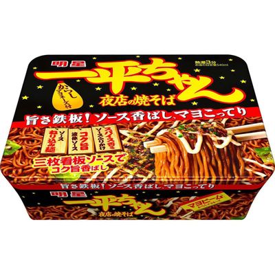 Myojo Ippeichan Yomise no Yakisoba Cup 135g -SALE