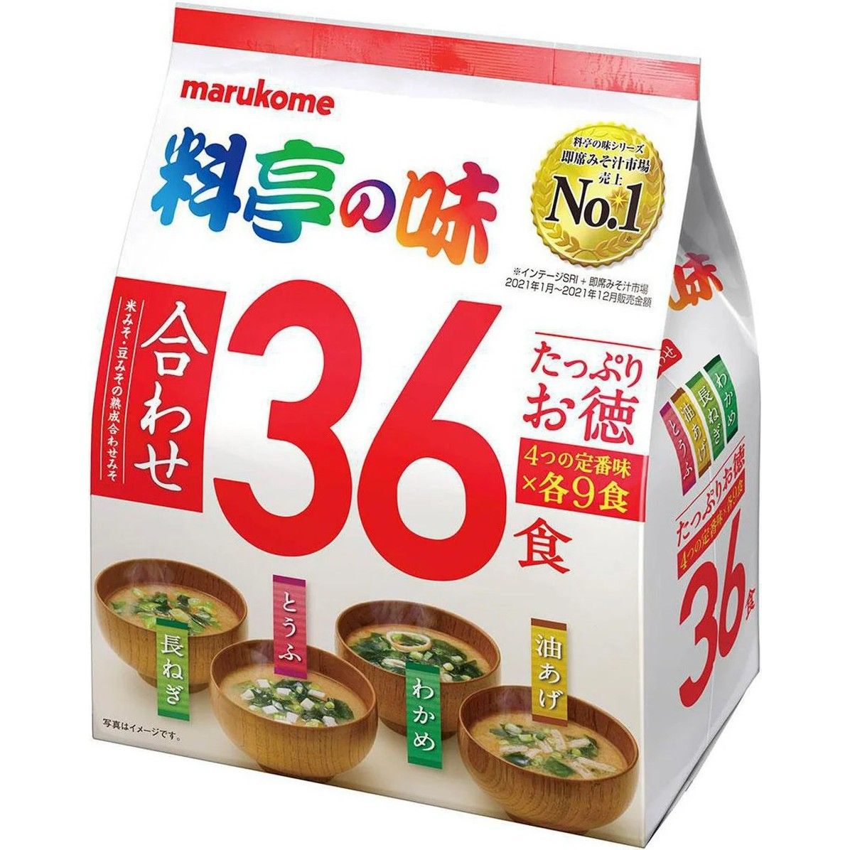 Marukome Ryotei no Aji Value Pack Instant Miso Soup 36 Servings -SALE