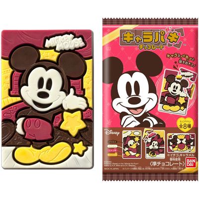 Bandai Disney Characters Charapaki Chocolate -SALE