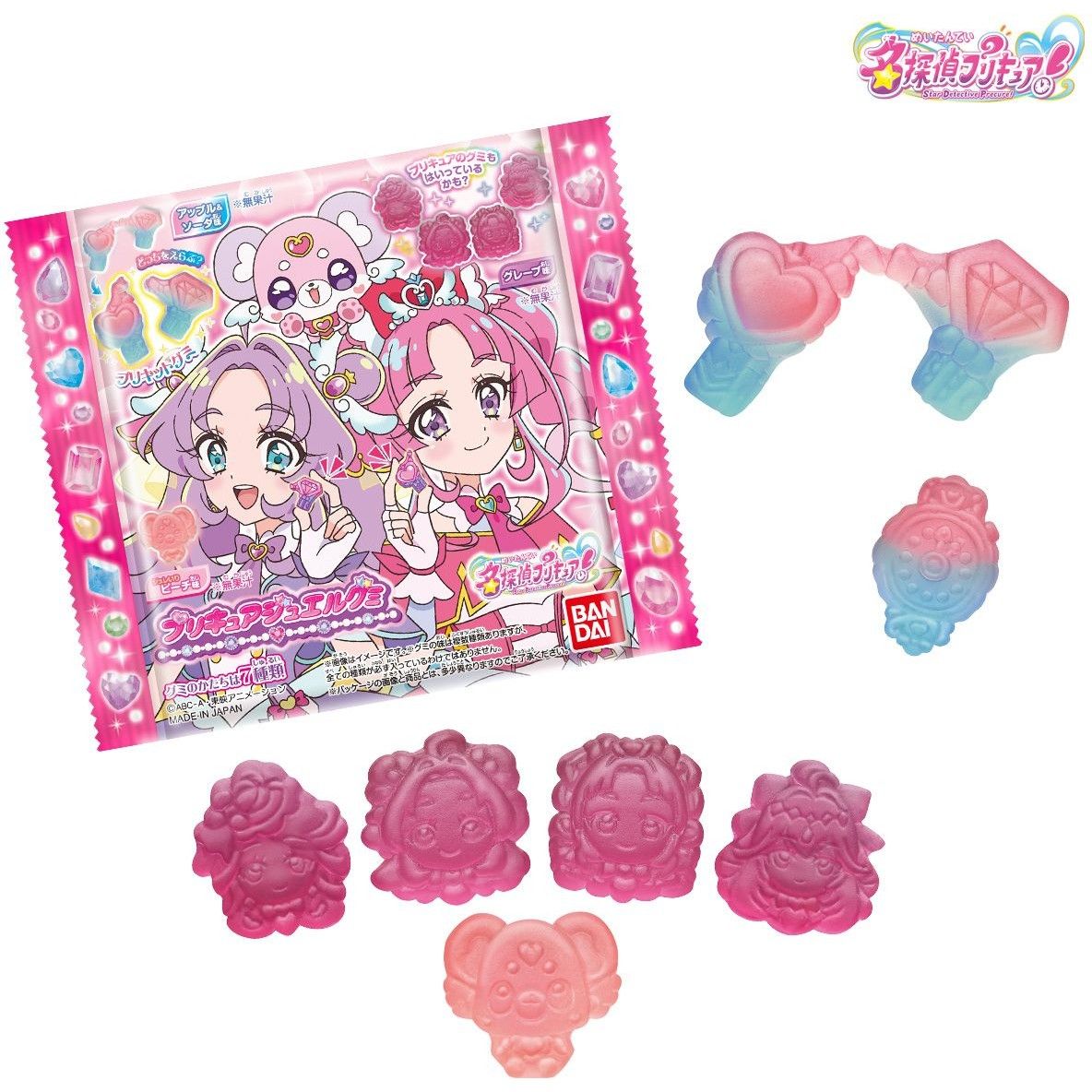Bandai Precure Jewel Gummy Candy (33g) -SALE