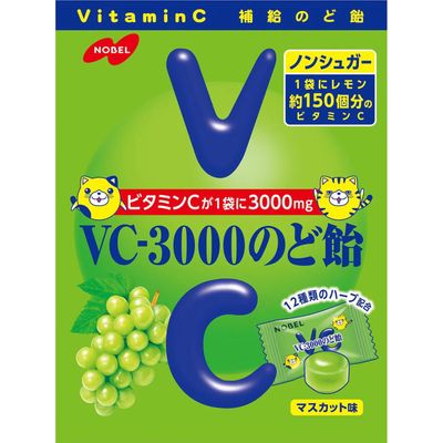 Nobel Confectionery VC3000 Sugar-Free Muscat Candy 90g -SALE