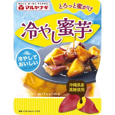 Maruyanagi Chilled Honey Sweet Potato 115g