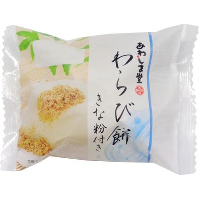 Awashimado Warabi Mochi with Kinako Soybean Powder