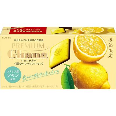 Lotte Premium Ghana Chocolat Cara Sicilia Lemon 64g Lotte Premium Ghana Chocolat Cara Sicilia Lemon 64g