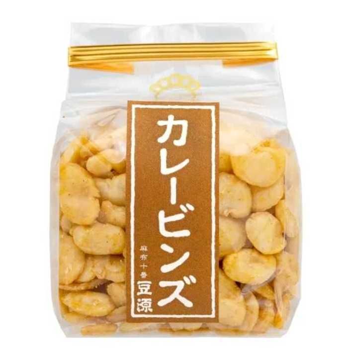 Mamegen Curry Beans – Spicy Fava Bean Snack