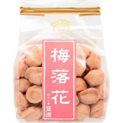 Mamegen Ume Rakka 105g – Plum-Flavored Peanut Snack