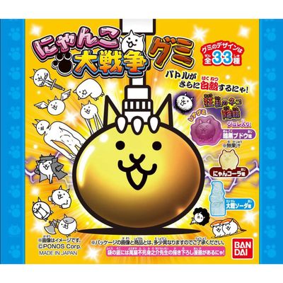 Bandai Nyanko Daisenso (Battle Cats) Gummy Candy 33g