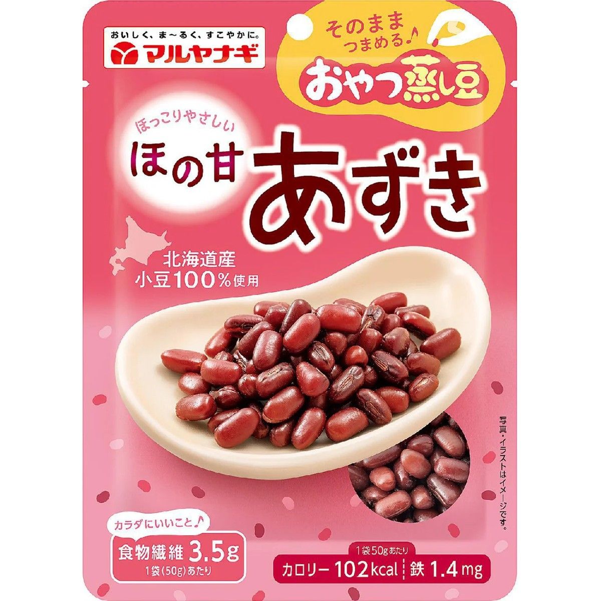 Maruyanagi Oyatsu Mushi Mame Lightly Sweet Azuki Beans 50g