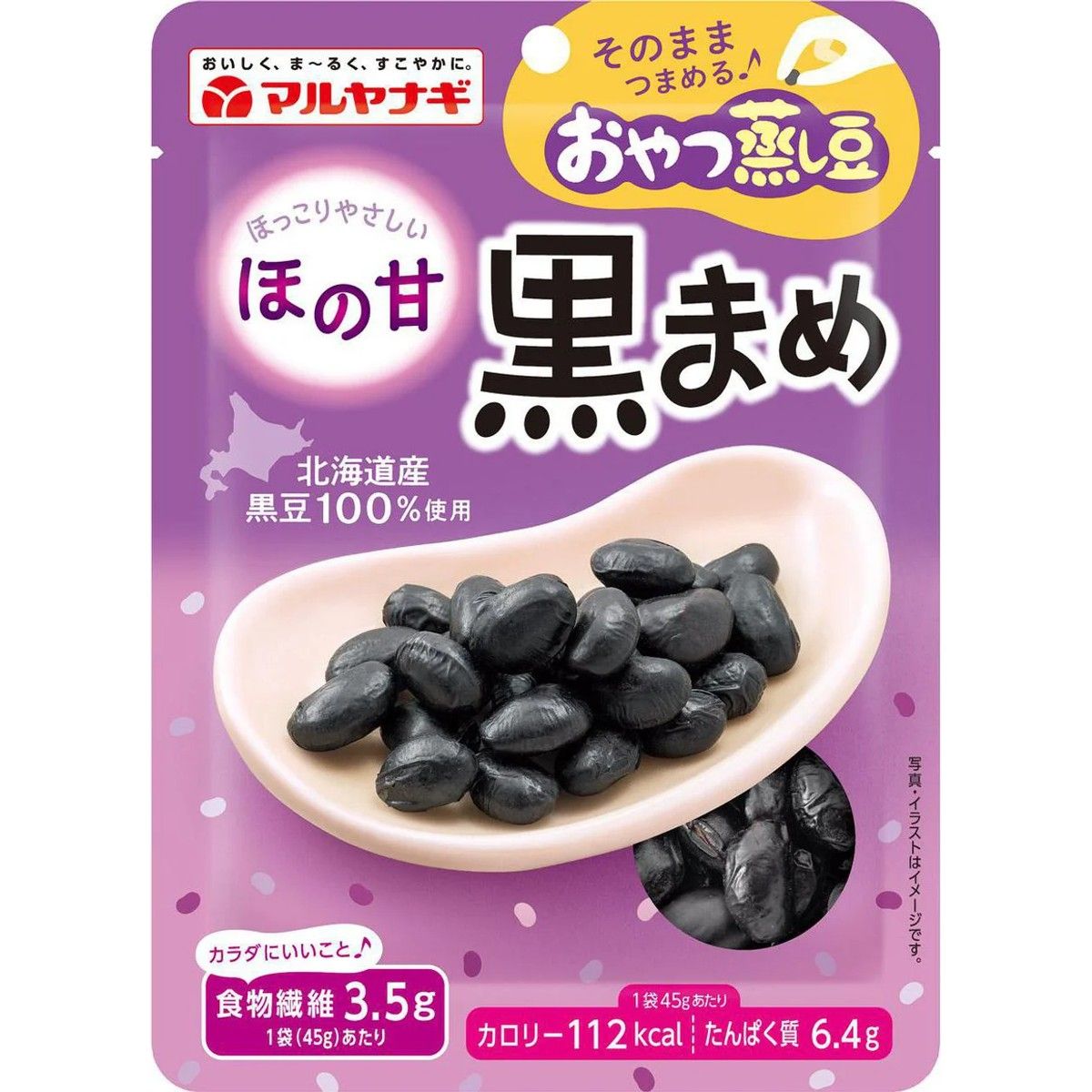 Maruyanagi Lightly Sweet Steamed Black Soybeans 45g