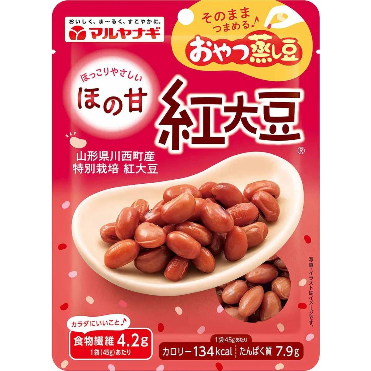 Maruyanagi Oyatsu Mushi Mame Hono Ama Beni Daizu Steamed Red Soybeans 45g