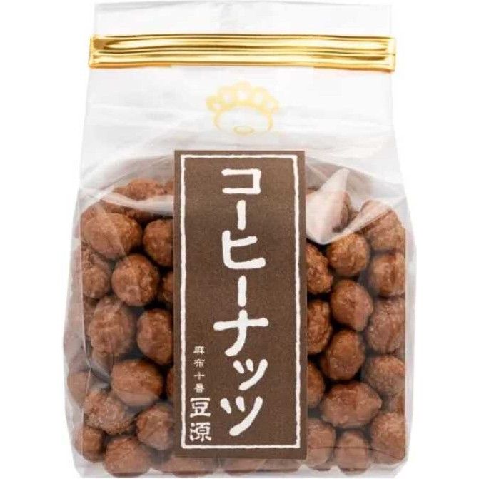 Mamegen Coffee Nuts 160g