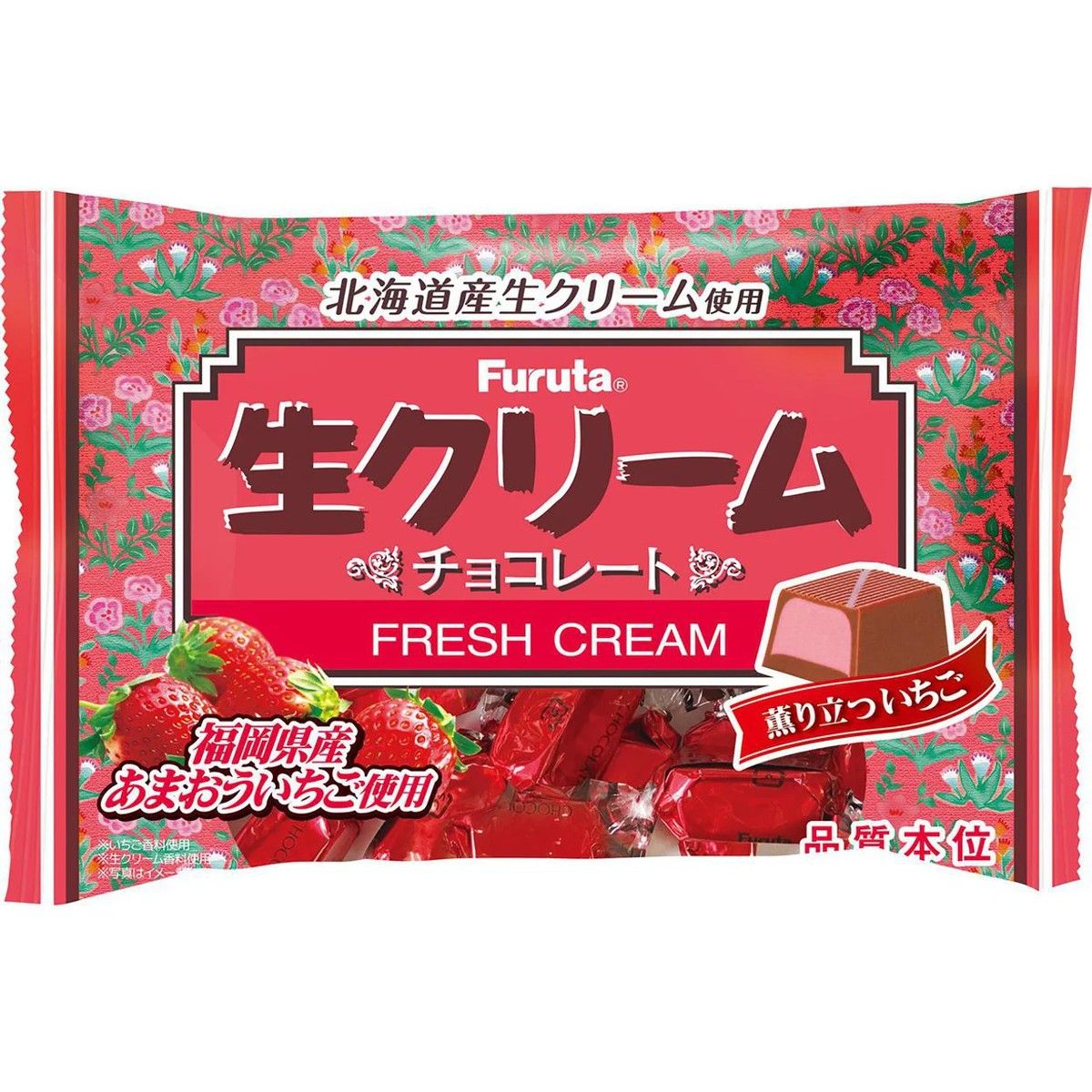 Furuta Seika Fresh Cream Chocolate Fragrant Strawberry 114g