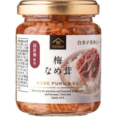 Kuzefuku Shouten Ume Nametake (Enoki Mushroom with Pickled Plum) 130g