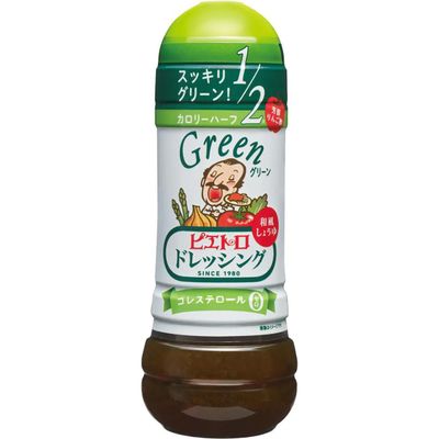 Pietro Green Dressing 280ml