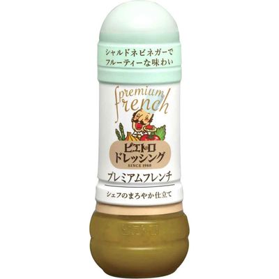 Pietro Premium French Dressing 280ml
