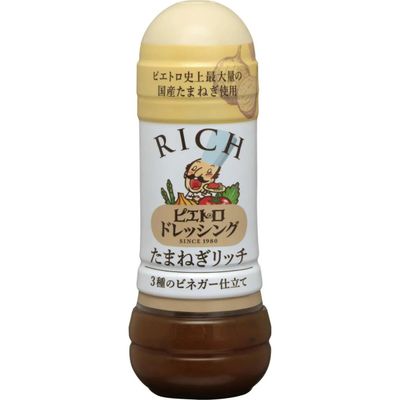 Pietro Onion Rich Dressing 280ml Pietro Onion Rich Dressing 280ml