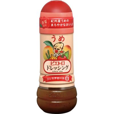 Pietro Ume Dressing 280ml Pietro Ume Dressing 280ml