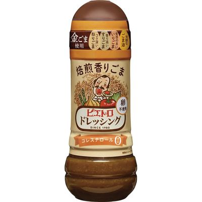 Pietro Roasted Sesame Dressing 280ml