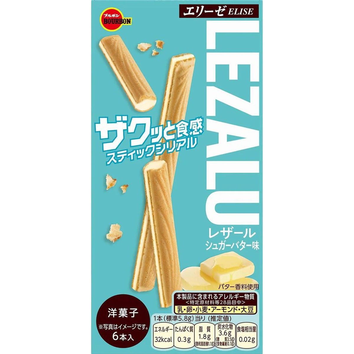 Bourbon LEZALU 6 Pack