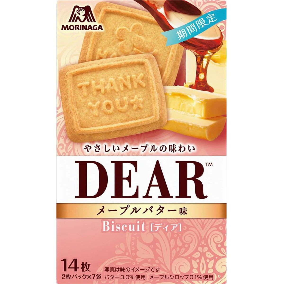 Morinaga DEAR Maple Butter Biscuits 14 pieces