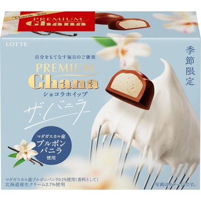 Lotte Premium Ghana Choco Whip The Vanilla