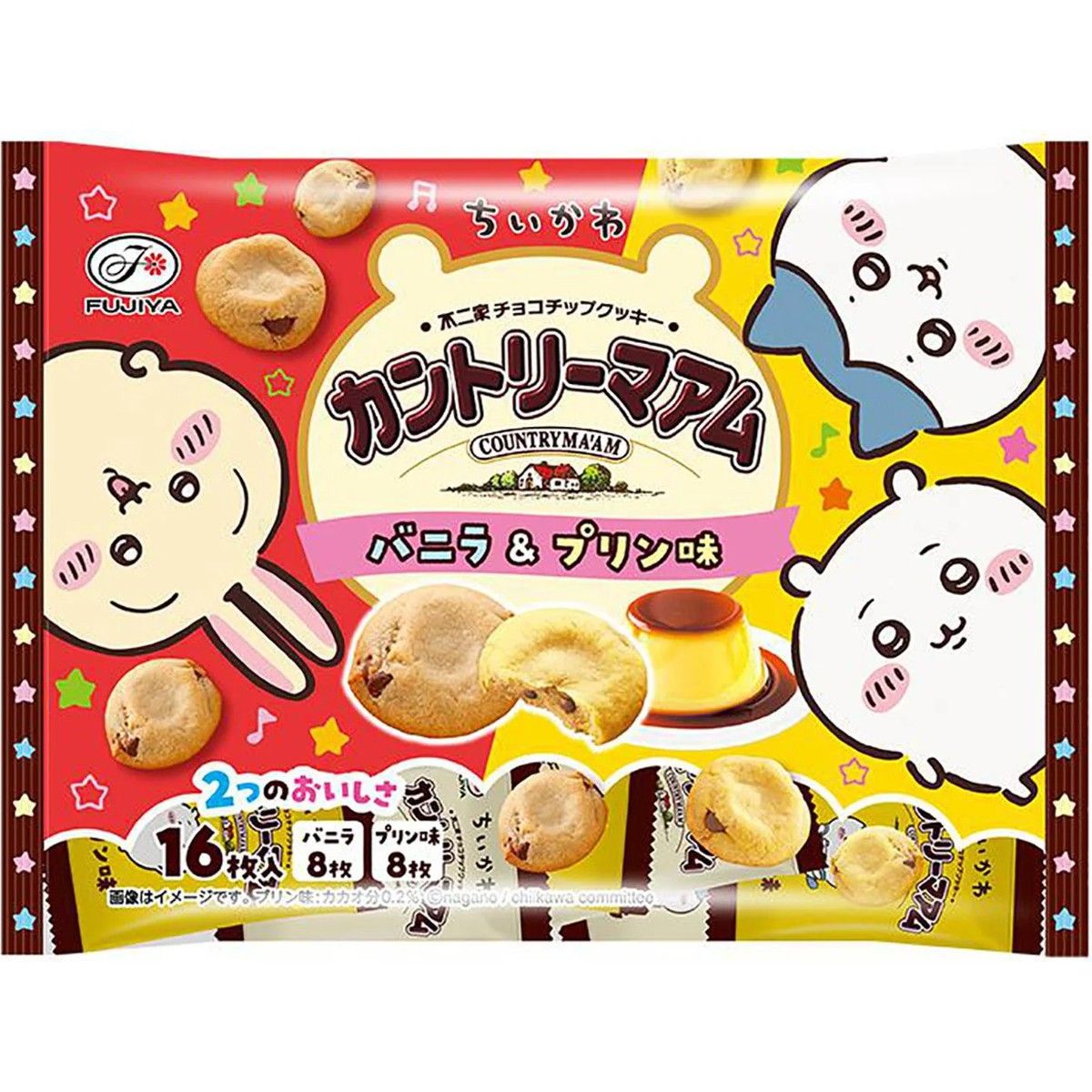 Fujiya Anime Chiikawa Country Ma'am