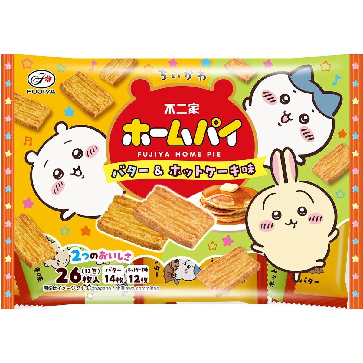 Fujiya Home Pie Chiikawa Anime Edition