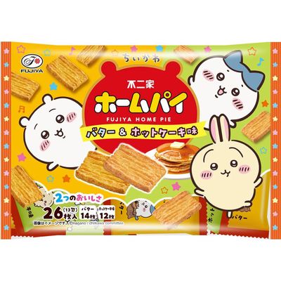 Fujiya Home Pie Chiikawa Anime Edition