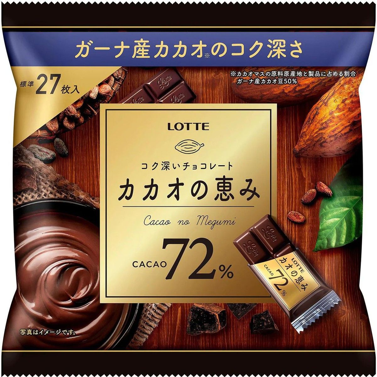 Lotte Cacao Blessing 72% Share Pack