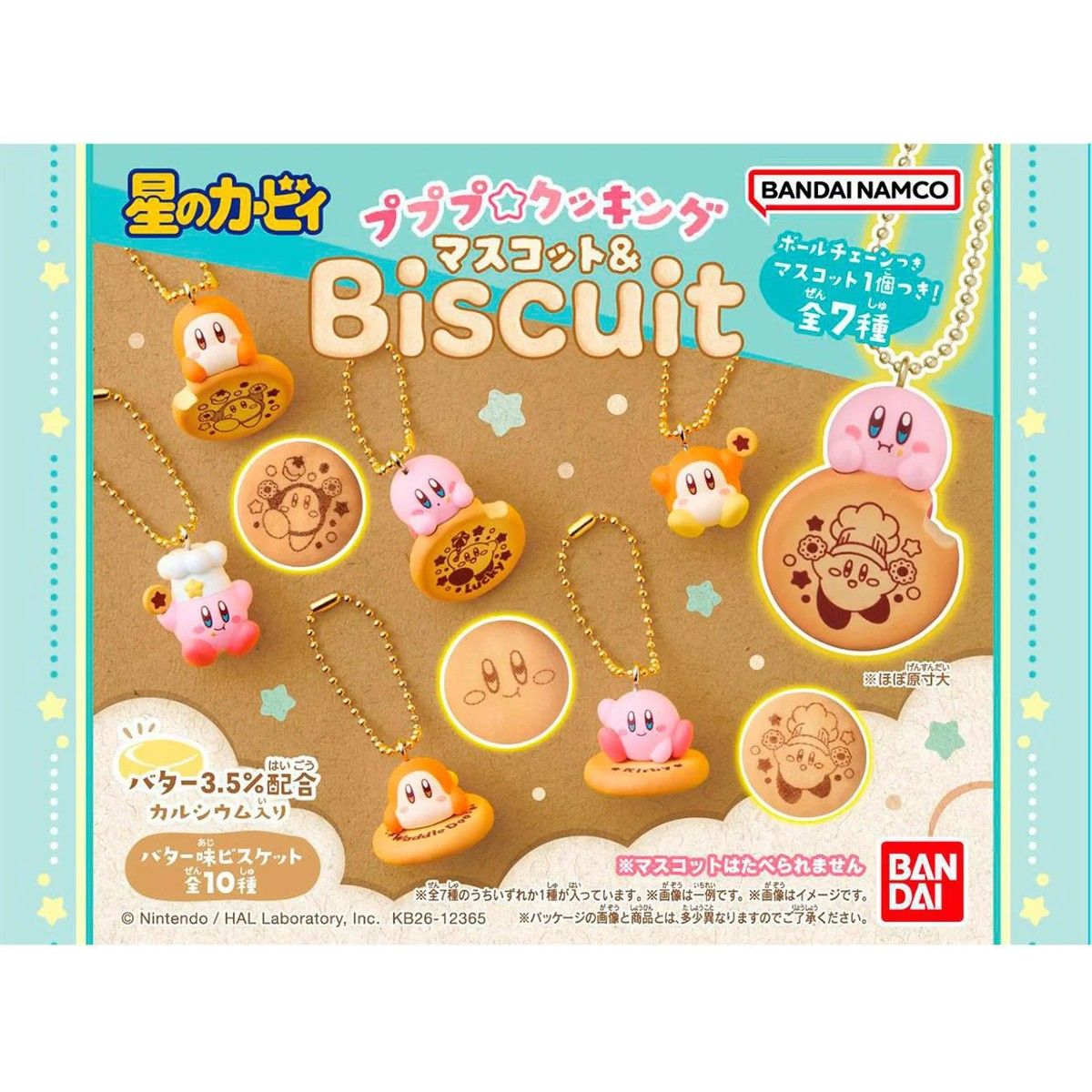 Bandai Kirby Pupu Cooking Mascot &amp; Biscuit