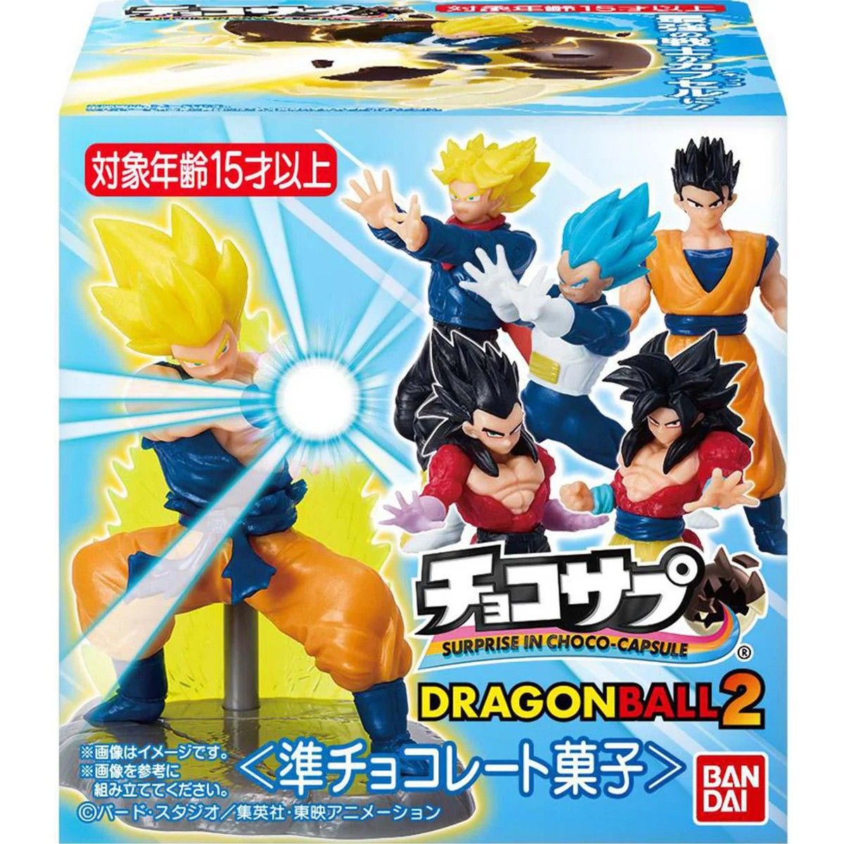 Bandai Choco Sup Dragon Ball 2